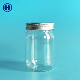 Oval Ball Shape 310ML Leak Proof Plastic Jar Without Handle