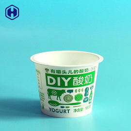 Food Grade PP Round Plastic Cookie Containers High Strength  Hygienic