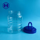 83OZ Leak Proof Plastic Jar For Electronic Parts Machine Elements