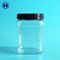 Home Kitchen Use Plastic Grip Jars Lightweight Plastic Biscuit Containers
