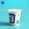 Round Top IML Cup Food Grade Waterproof Plastic Yogurt Parfait Cups