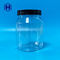 920ml Airtight Storage Plastic Canning Jars For Candy Biscuit