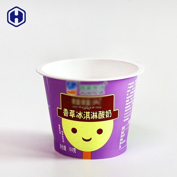 Vivid Colorful Plastic Milkshake Cups Strong And Hygienic Resist Humidity