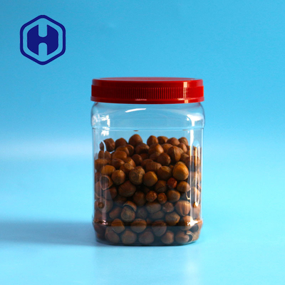 1480ml 50oz Square PET Plastic Jar Coffee Powder Food Packaging With Screw Lid