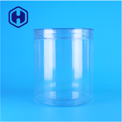 Transparent Food Grade PET Custom Pet Food Chili Cake Nuts Cookies Jar With Screw Cap