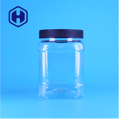 PET Jar For Dry Dog Treats Biscuits And Freeze Dried Pet Food Retail Packs