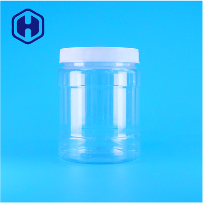 PET Jar For Instant Drink Powder And Dry Beverage Mix Packaging Evaluation