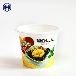 Cold Drink IML Cup 7OZ 215ML Food Safe BPA Free  SGS FDA Certificated