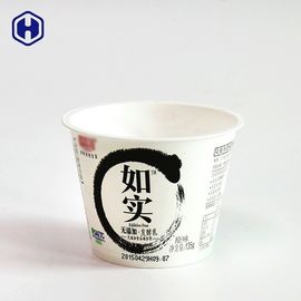 Custom Printed Plastic Milkshake Cups High Resolution In Mould Labelling