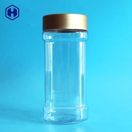Gold Screw Cap Square Wide Mouth Plastic Jars  Coffee Bean Packaging