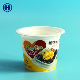Cherry Pudding IML Cup BPA Free Fully Recyclable Environmentally Friendly